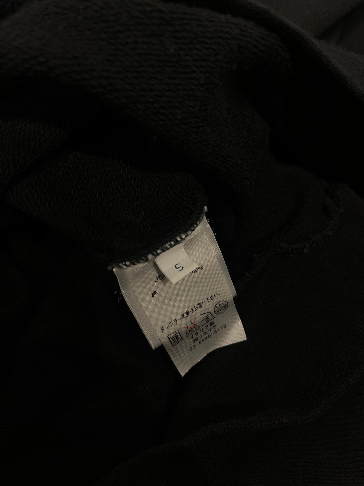 Balmain FW12 by Decarnin Patch Zip-Up Hoodie
