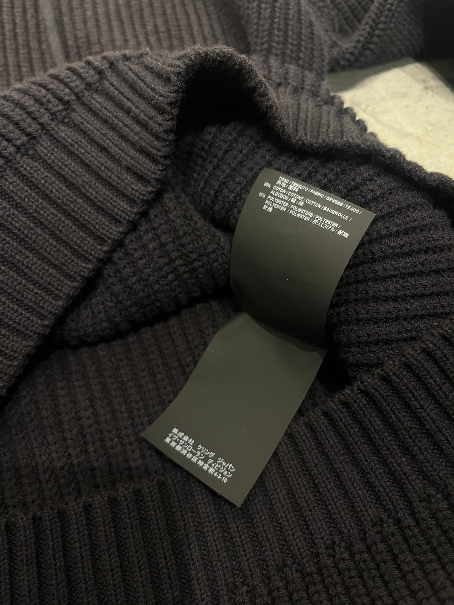 Saint Laurent FW18 Lace Knit Hoodie