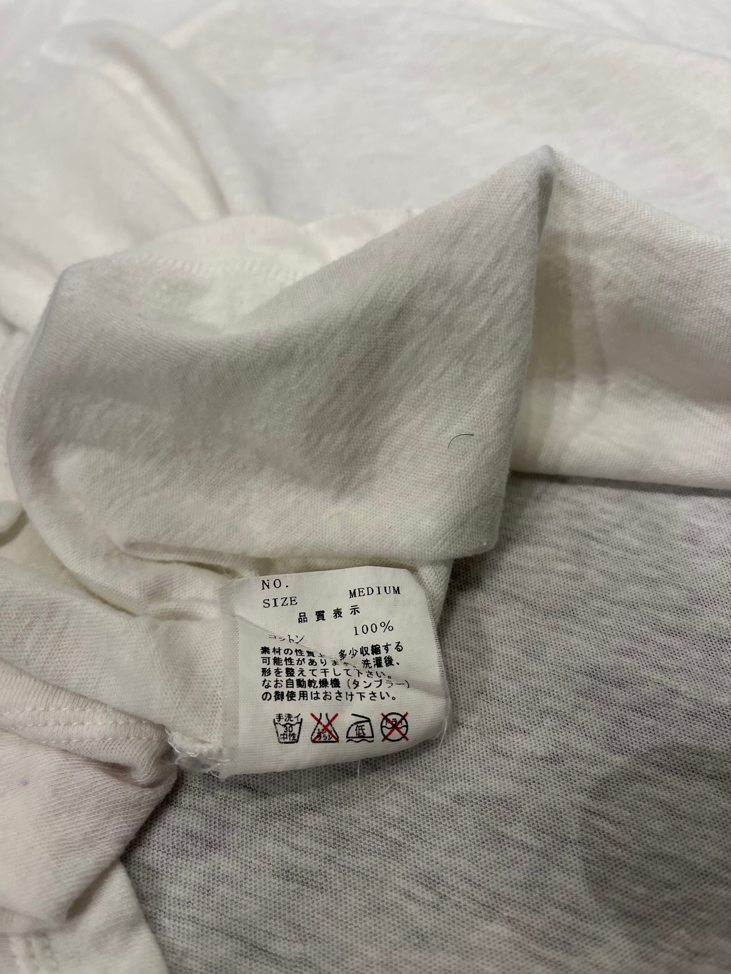 Undercover SS04 “Languid” Arabic Bug T-Shirt
