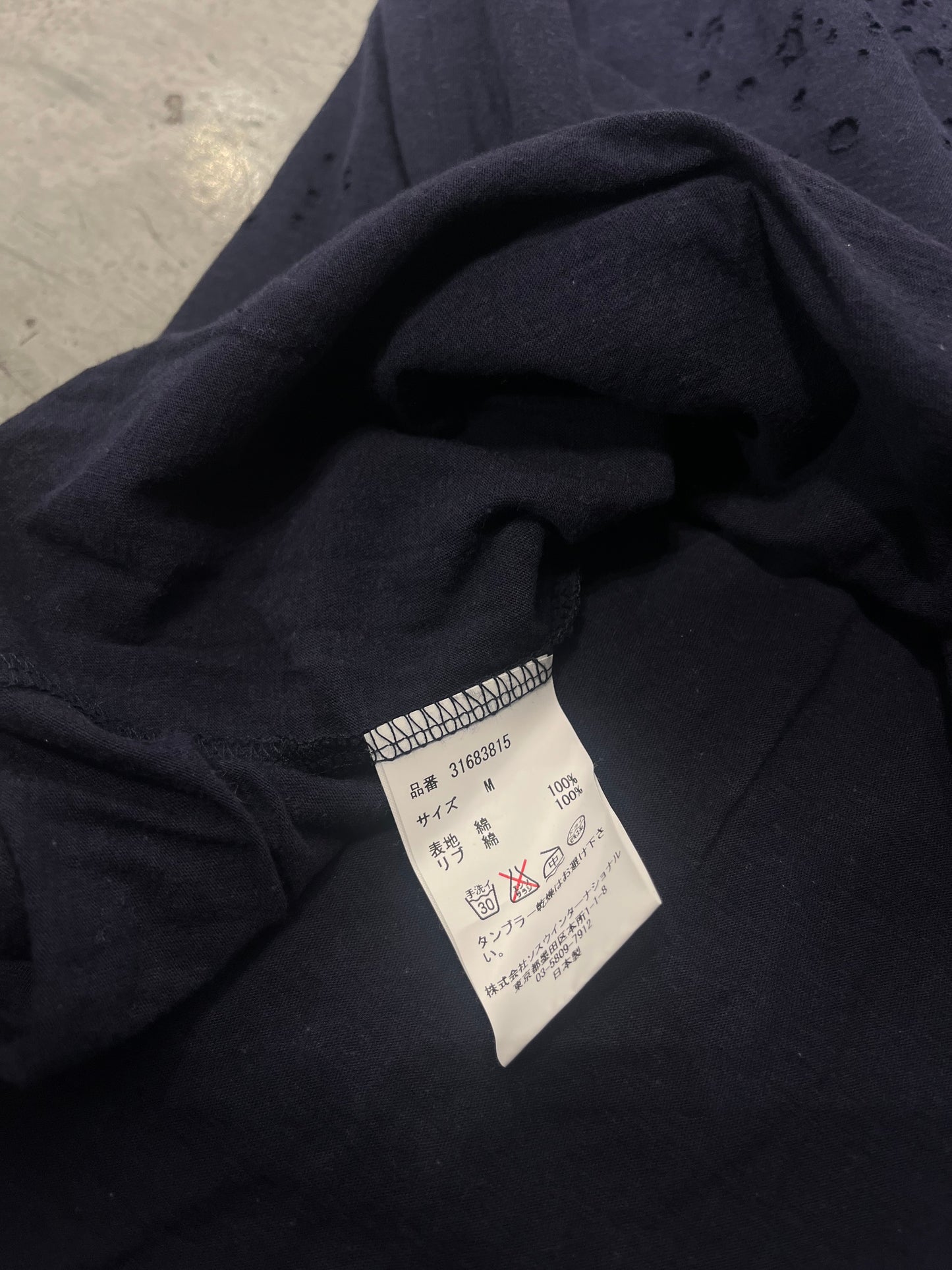 MIHARAYASUHIRO Double Layer Distressed T-Shirt